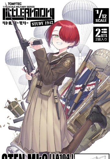 小军械库 LA104 司登Mk2冲锋枪 | Hpoi手办维基