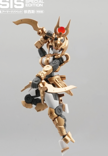 No.57 傀甲小队 依西斯特别版 | Hpoi手办维基