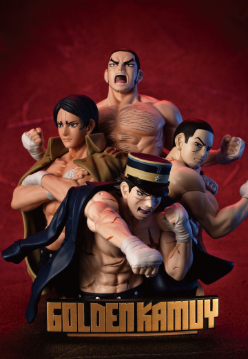 掌中名场面DX 黄金神威 Stenka!! | Hpoi手办维基