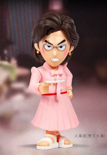 食神 火鸡姐 ​​​ | Hpoi手办维基