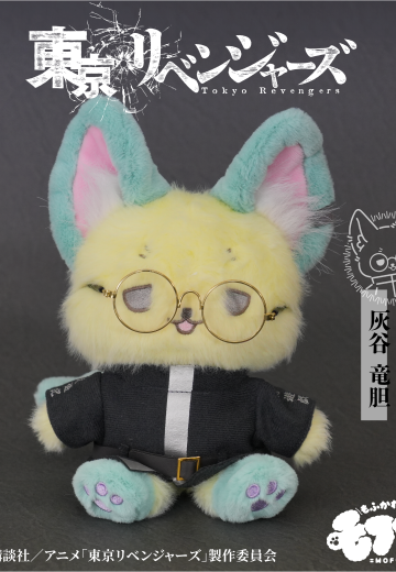 毛绒绒 重生之道 灰谷龙胆 | Hpoi手办维基