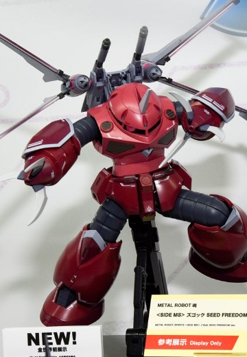 METAL ROBOT魂 ＜机动战士系列＞魔蟹 SEED FREEDOM版 | Hpoi手办维基