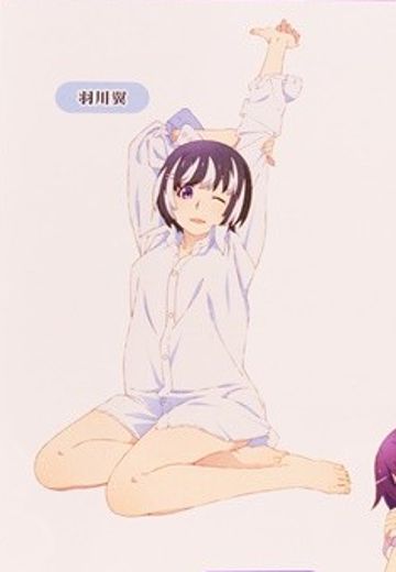 物语系列 Fascinity Figure 羽川翼（暂称） | Hpoi手办维基