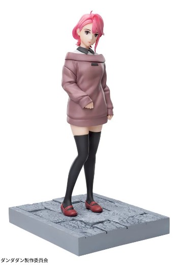 TV动画 当哒当/胆大党  Luminasta “爱罗”便装款 | Hpoi手办维基