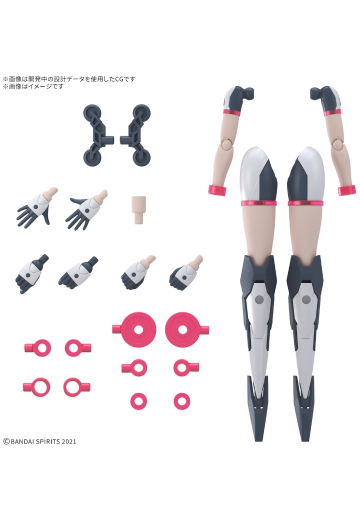 30MS 配件包20（悬浮装备）[配色B] | Hpoi手办维基