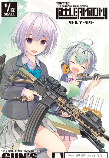 小军械库 LD020 枪械配件A | Hpoi手办维基