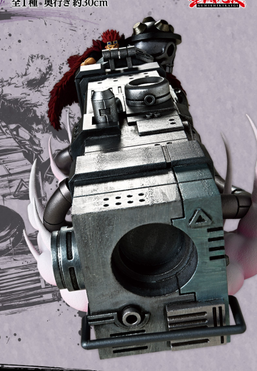 一番赏 航海王 匠之系谱 霸极 D奖 尤斯塔斯·基德 電磁炮 墨式块技