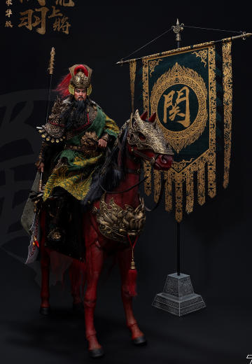 猛将传-蜀篇-五虎上将  关羽 关云长