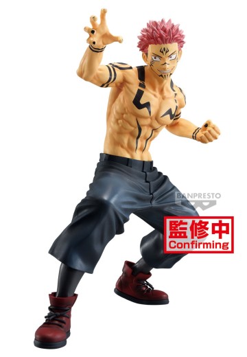 咒术回战 MAXIMATIC 宿傩特别版