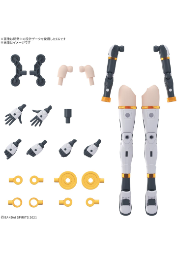 30MS 配件包19（冲刺装备）[配色A] | Hpoi手办维基
