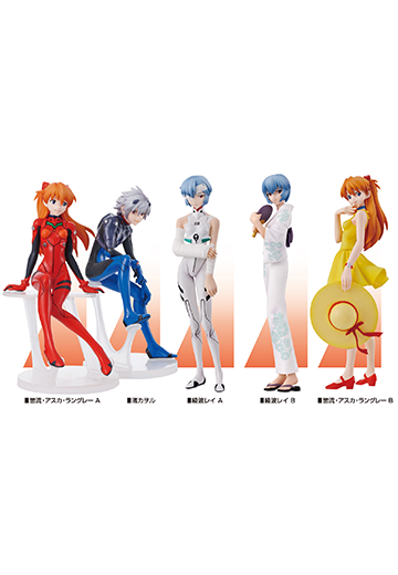 新世纪福音战士 肖像10