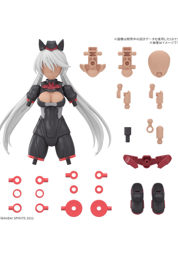 30MS 配件包18（军士装束）[配色C]