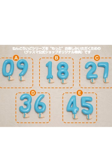 粘土人 预订活动【2024/11】特典 数字气球2 浅蓝色 | Hpoi手办维基