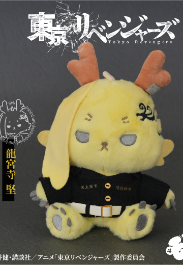 毛绒绒 重生之道 龙宫寺坚 | Hpoi手办维基