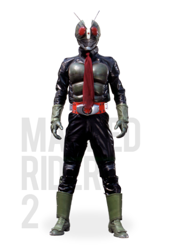 假面骑士二号（假面骑士 第一章/下一章）