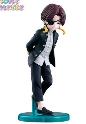 Adokenette 苏枋隼飞