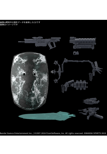 30MM 配件包 机战佣兵VI 境界天火 武器配件包 05