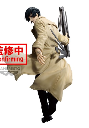 VIBRATION STARS 坂本日常 南云 | Hpoi手办维基