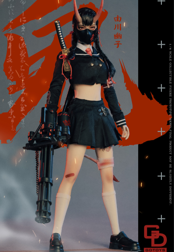 NO.GD97011B 1/6鬼姬第二弹—由川优子 | Hpoi手办维基