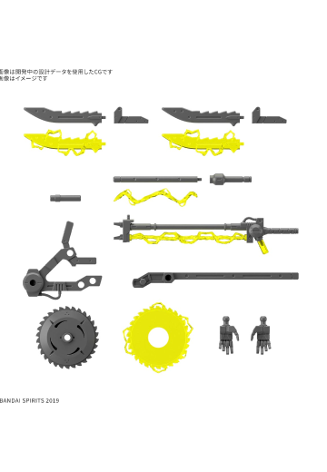 自定义武装（等离子武器） | Hpoi手办维基