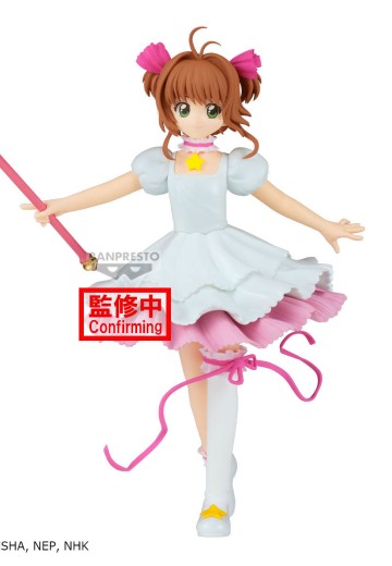 百变小樱 木之本樱 珍藏人偶（待检资料）