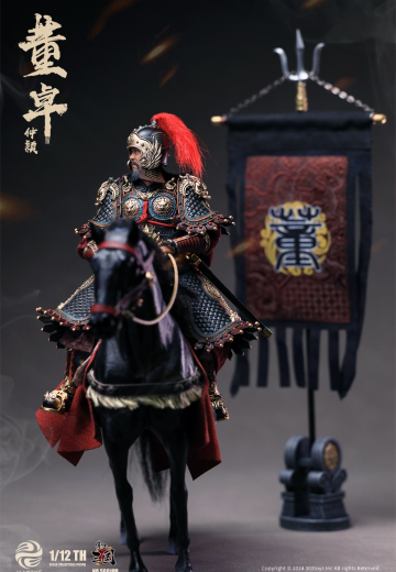 SG010/SG010B 掌上三国  郿侯董卓-仲颖 | Hpoi手办维基