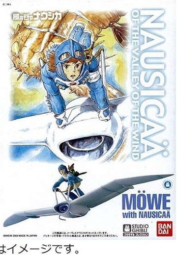 风之谷 02 滑翔翼和娜乌西卡 | Hpoi手办维基