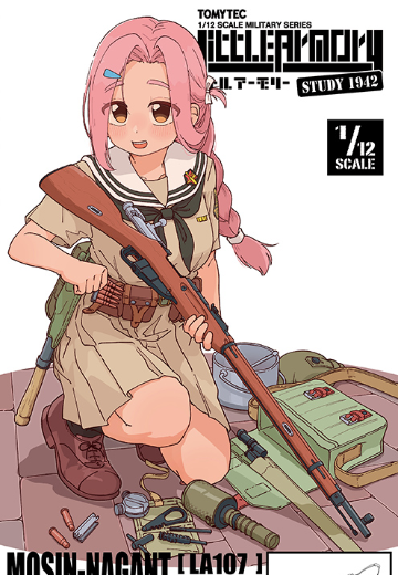 小军械库 LA107 莫辛纳甘M1891/30式步枪 | Hpoi手办维基