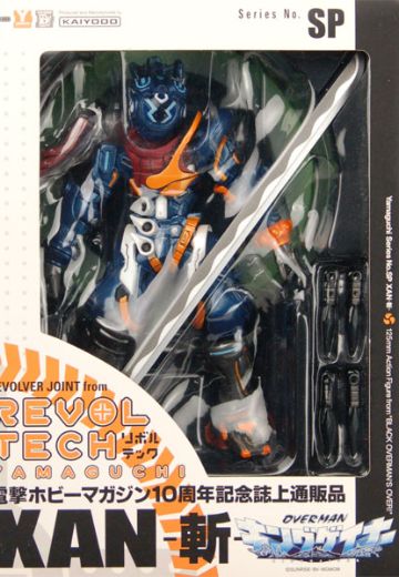转轮科技 编号.SP  盖纳王 XAN-斩-（电击Hobby10周年纪念杂志通信贩卖品）