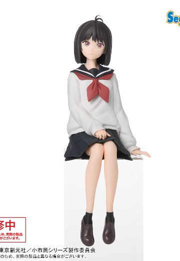 小坐系列 小市民系列 小佐内由纪