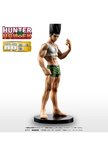 猎人 小杰 | Hpoi手办维基