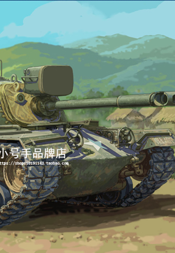 编号:63533 1/35 装甲车辆系列 M48A3主战坦克 | Hpoi手办维基