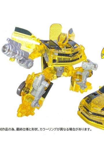 变形金刚40周年纪念展2024 变形金刚经典电影系列 SS-EX 大黄蜂 黄色透明款 | Hpoi手办维基