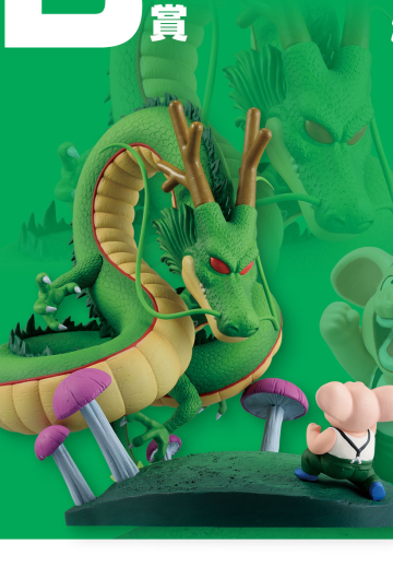 一番赏 龙珠 龙珠历史Ⅱ B奖 乌龙与神龙 追忆往昔 | Hpoi手办维基