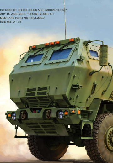 72-004 美国M142“海马斯”自行火箭炮系统