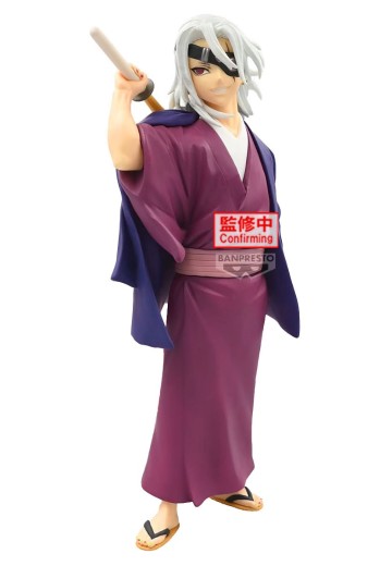 鬼灭之刃动画版 MAXIMATIC 宇髄天元