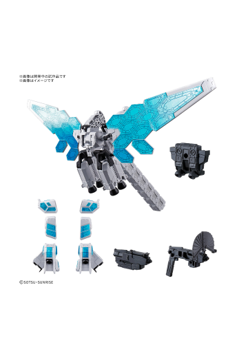 ENTRY GRADE 1/144 RX-78F00/E 高达用的配件包（EX-001 镜羽装备）（暂译）