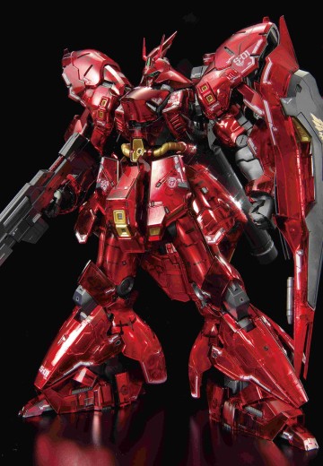 RG 1/144 高达基地专属商品 沙扎比 [内层蒸镀款]（暂译） | Hpoi手办维基