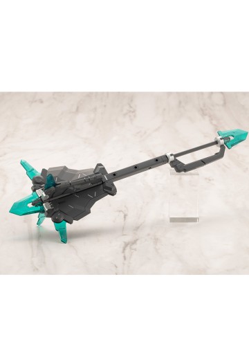 M.S.G. 重武器组件50 大型可变狼牙棒