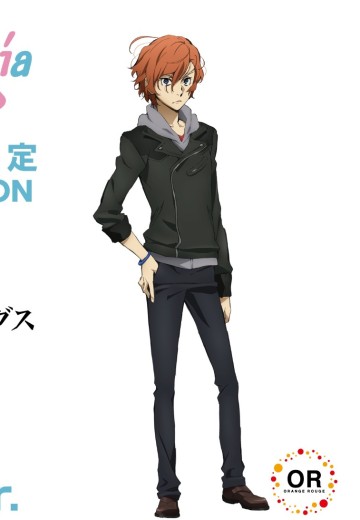 Harmonia humming 文豪野犬 中原中也 15岁