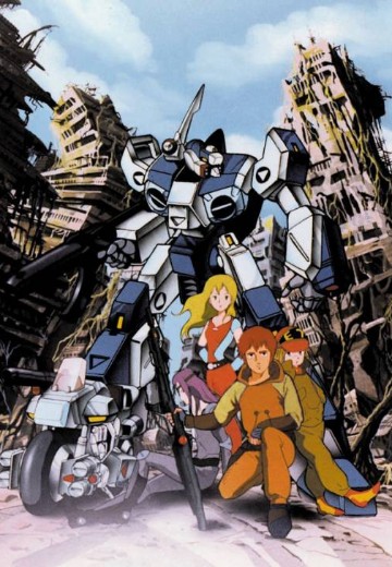 机甲创世记MOSPEADA