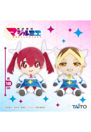 魔法光源股份有限公司 原创布偶1 | Hpoi手办维基