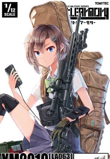 小军械库 LA063 XM2010 | Hpoi手办维基