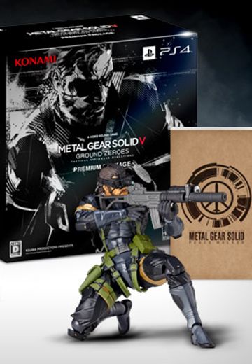 潜龙谍影5：原爆点 高级套装