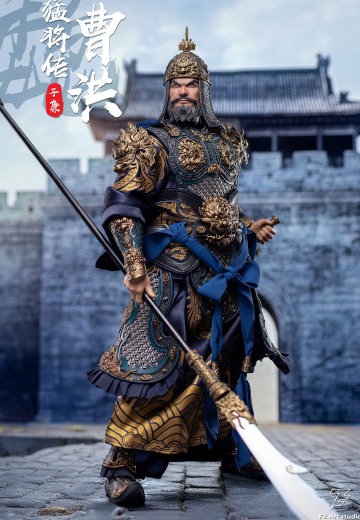 猛将传-魏篇-曹洪（曹子廉） | Hpoi手办维基