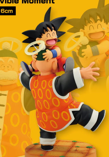 一番赏 龙珠 龙珠历史Ⅱ 最终大奖 孙悟空与孙悟饭爷爷 追忆往昔 | Hpoi手办维基