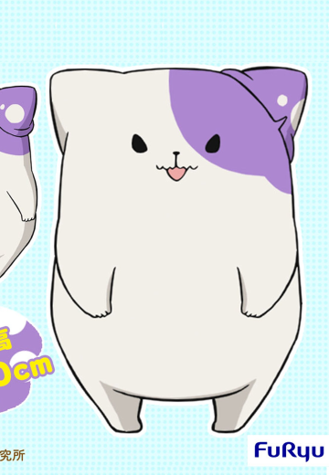 菇狗 李子 毛绒玩偶 | Hpoi手办维基