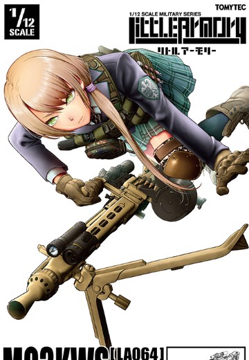 小军械库 LA064 MG3 KWS