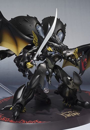 ROBOT魂＜SIDE AB＞ 扎瓦士