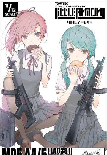 小军械库 LA033 MP5A4/5